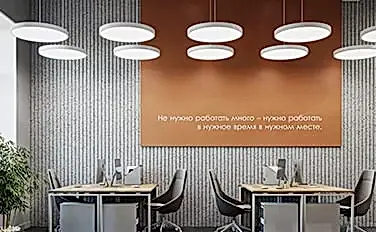 Ofis Ses Yalıtımı 8 ofis duvar kaplama
